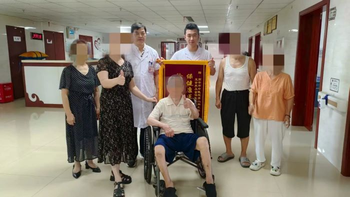 “我们相信你们！” 高安市中医院为百岁老人圆满完成手术