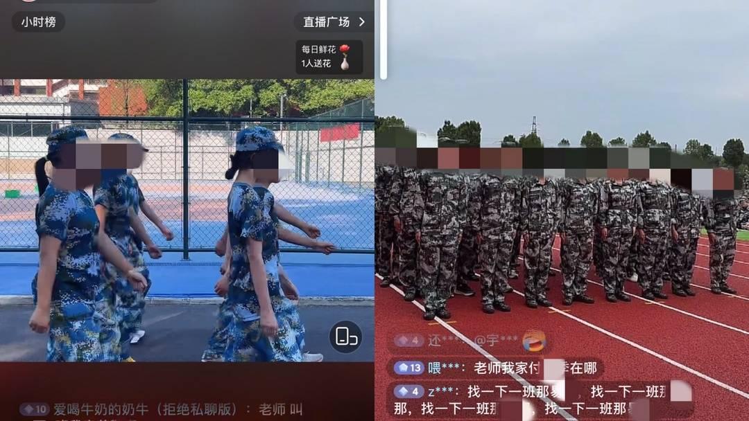 长天新闻丨江右锐评：校园军训不能沦为流量博弈的秀场