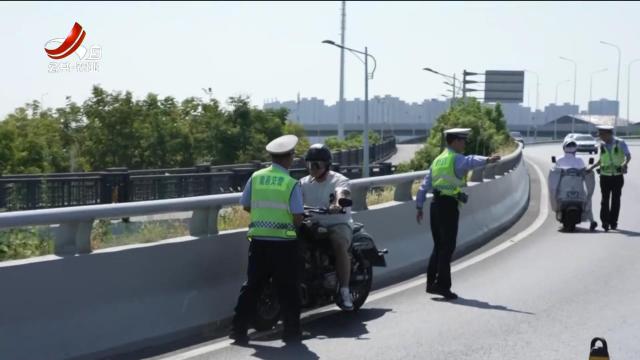 晓宇说交通20250829