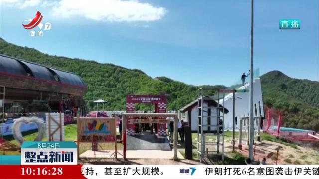 【推进体育产业高质量发展】更加注重调动市场力量推动体育产业发展