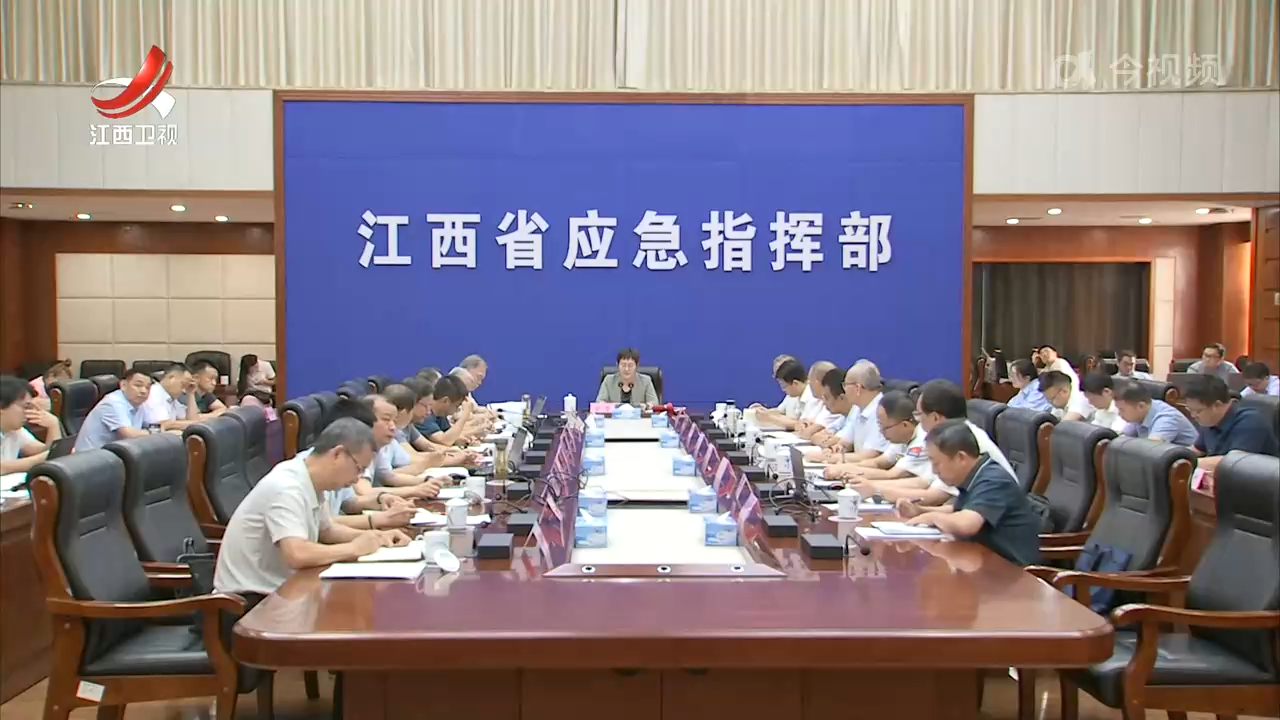 我省部署防范应对台风“杨柳”