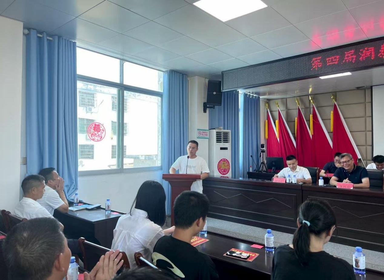 爱心企业助学 为学子逐梦护航——乐安县公溪镇第四届泰润药业爱心助学活动圆满举行