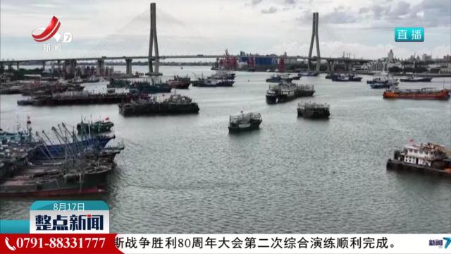【南海伏季休渔结束】海事部门启动“2025护航开渔行动”