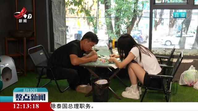 传统文化赋能新场景 “浪漫经济”持续火热