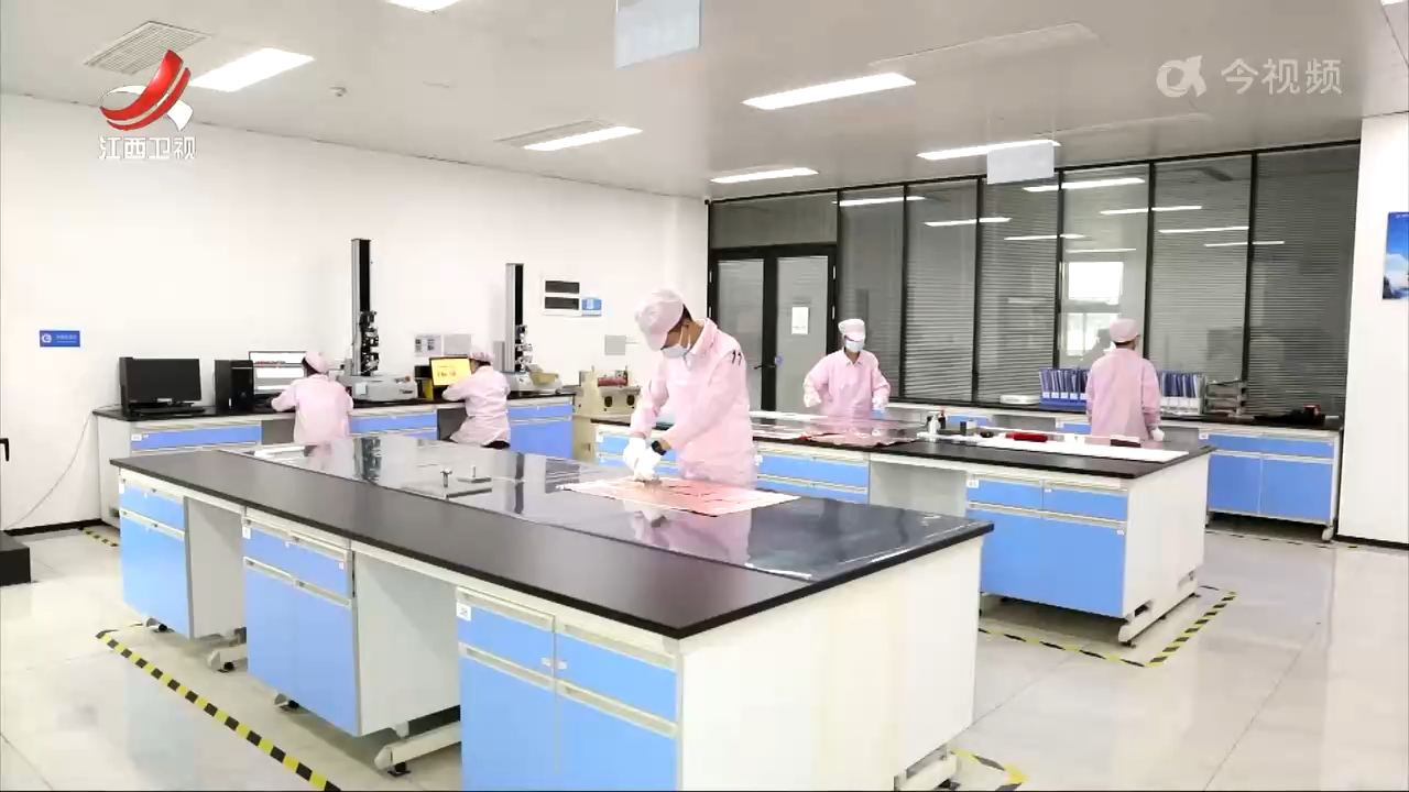 赣鄂湘三省建立区域协同标准化“共同体”