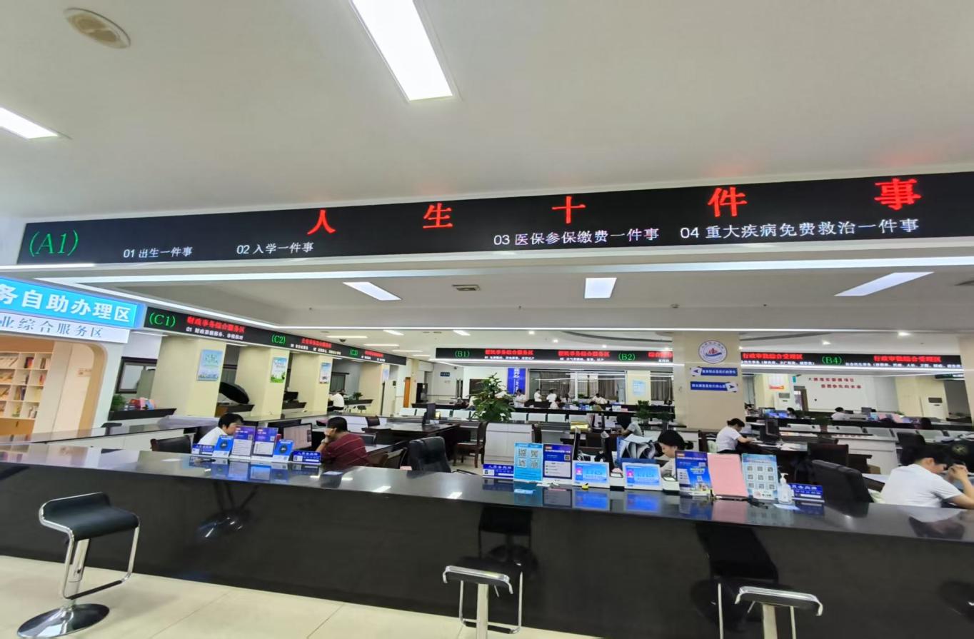 江西万载：延时服务＋全年无休，让“人生十件事”办理更随心