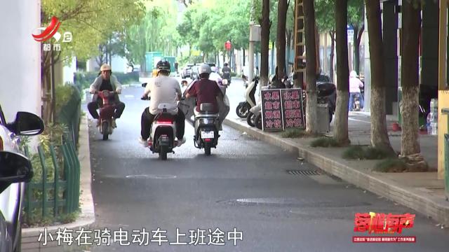 落槌有声20250811 法解民忧