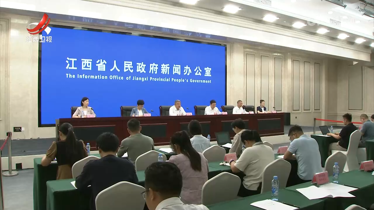 “十四五”江西：工业高质量发展成色更足 产业现代化建设向上向好