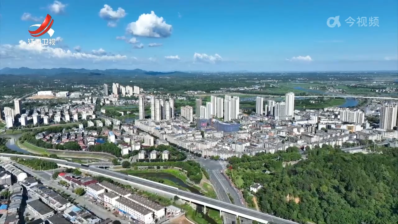 江西新闻联播20250806