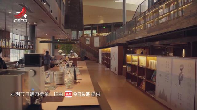 超头条20250809