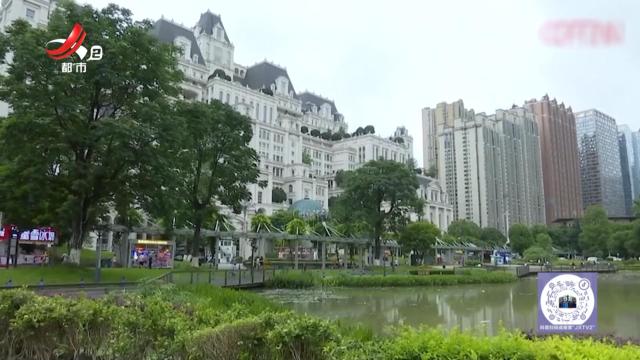 健康提醒——三伏天养生 中医有“四宜”