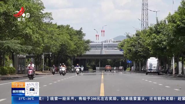 赣州：儿童骑车过马路被撞飞 暑假这些事千万要注意