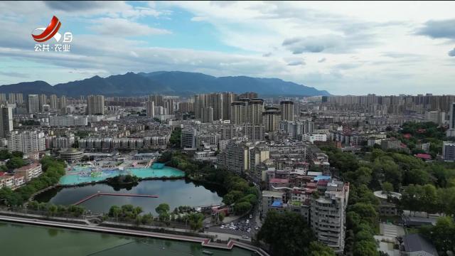 新闻晚高峰20250829