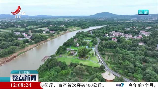 整点新闻20250823 12：00