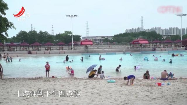 健康提醒——户外玩水晒成“小红人” 医生教您正确处理晒伤