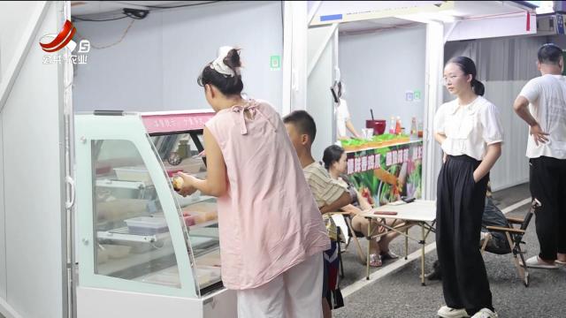 新闻晚高峰20250807