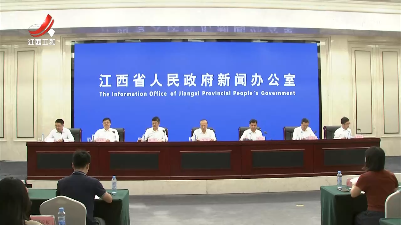 江西：协同推进 打造国家生态文明建设高地