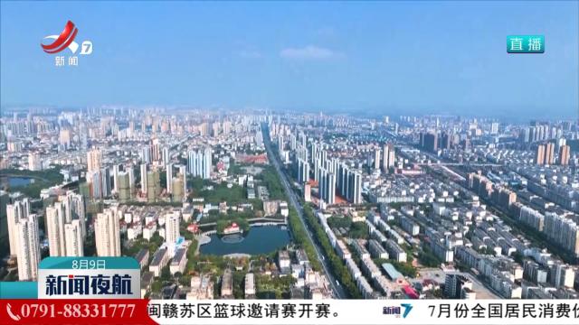【减负担 提效能】刀刃向内 精准靶向整治突出问题