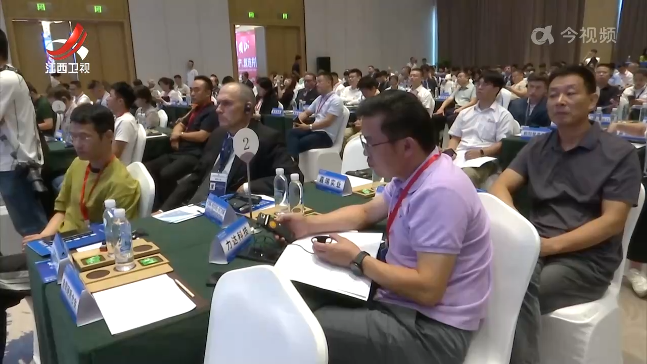 江西省与南美洲贸易供采对接活动举行