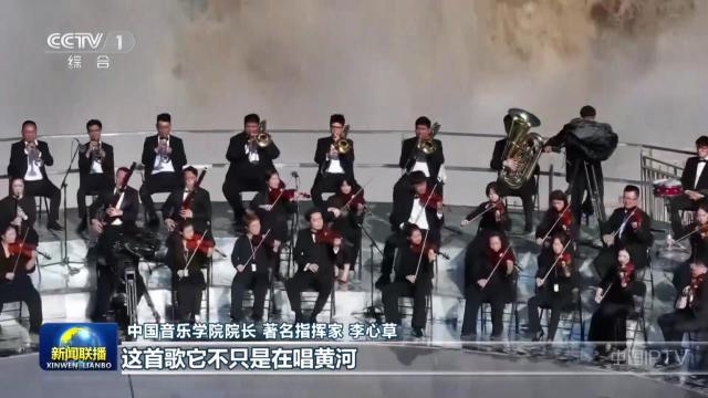 中央电视台《新闻联播》20250817