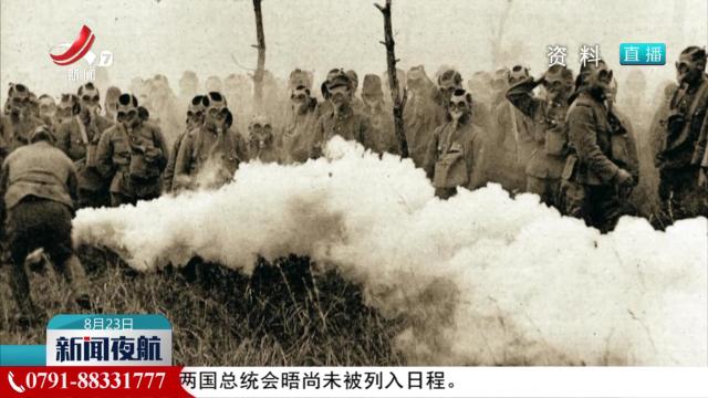 【山河见证——我们的抗战记忆】南昌会战 浴血阻敌