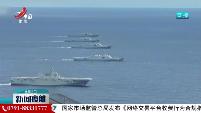 人民海军湖北舰亮相 舷号“34”