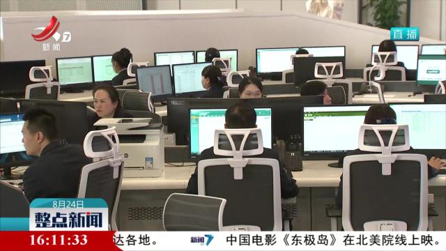 我省用电负荷攀升 电力供应平稳有序