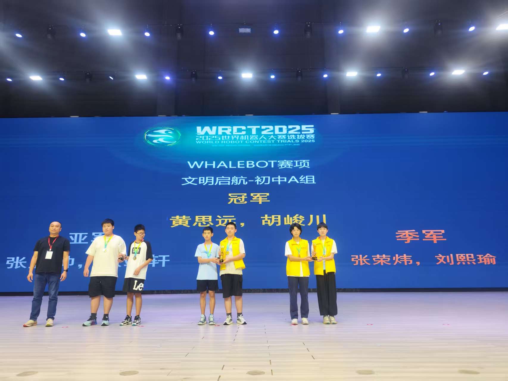 喜报！九江市第十一中学刘熙瑜同学获2025世界机器人大赛青少年机器人设计大赛省选拔赛季军！