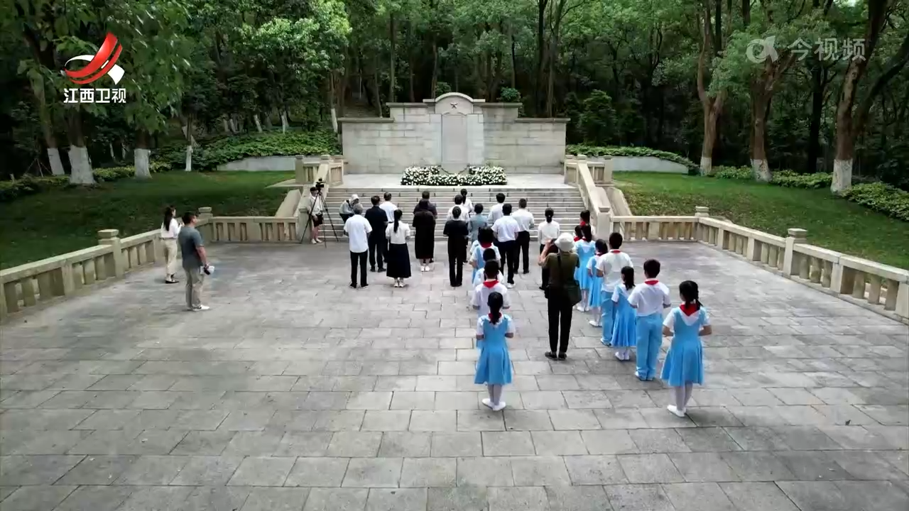 我台举行方志敏烈士牺牲90周年纪念活动暨融媒体直播