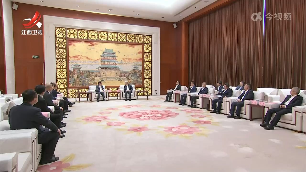 尹弘会见新加坡丰益国际集团董事局主席郭孔丰一行