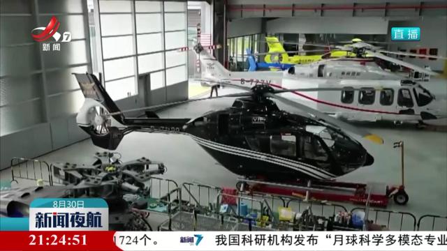 我国低空装备产品数量超400万台