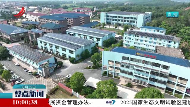 【贯彻落实省委十五届八次全会精神】江西：精准施策稳就业 织密就业服务网