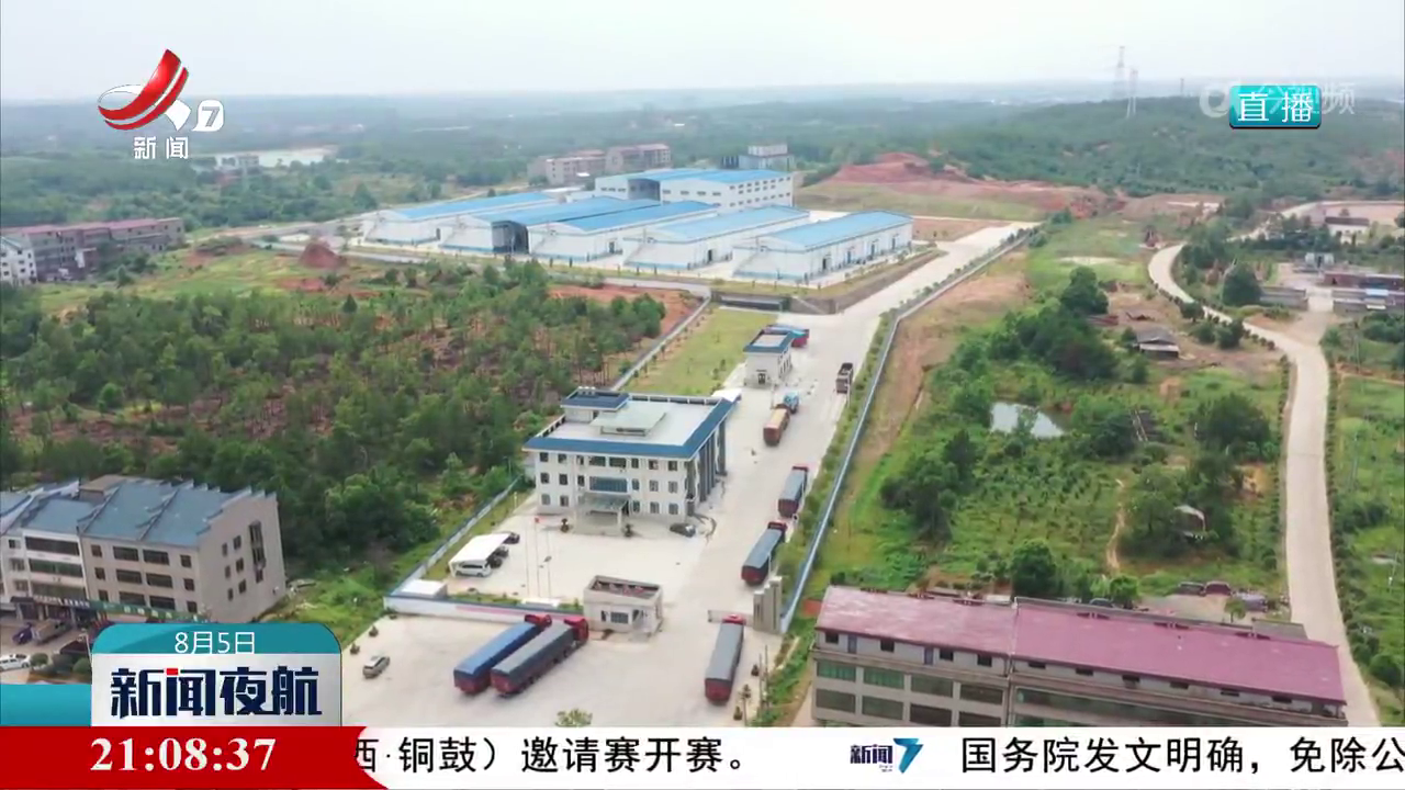 早稻收购约五成 优质优价特征明显