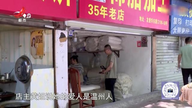 广西南宁——弹棉花余音渐远 老行当仍有余温