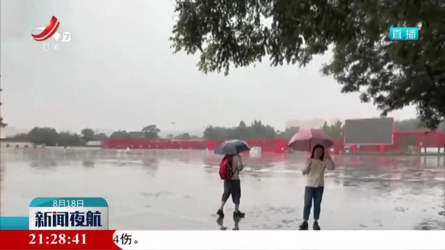 【生活百科】“雷雨天用手机打电话会引雷”是真的吗？