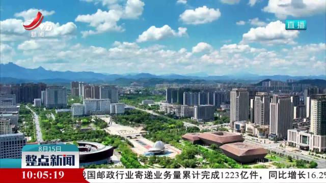 【改革在行动】江西：破壁垒促融合 激发新质生产力发展动能