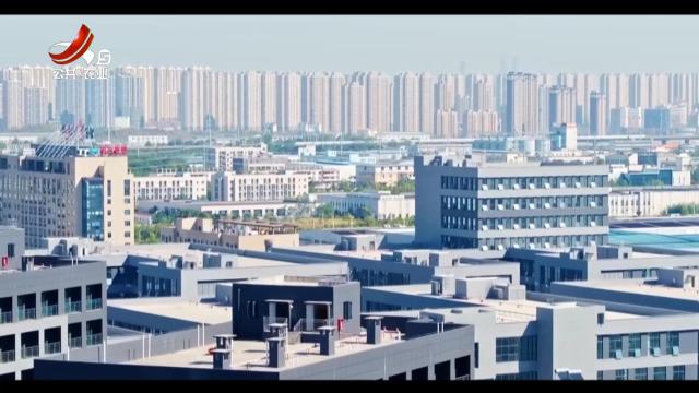 【辉煌“十四五” “赣”出新精彩】江西“十四五”经济社会发展成就新闻发布会举行