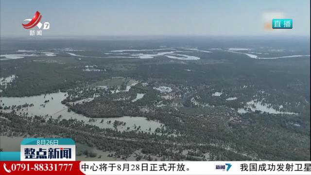 整点新闻20250826 12：00
