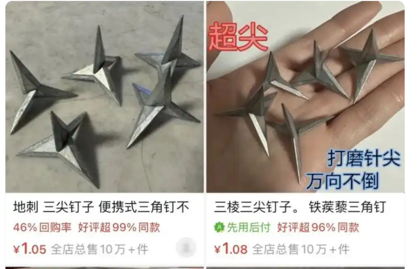 长天新闻丨江右锐评：不能放任电商评论区异化成不良信息的“隐秘角落”