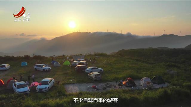 美丽江西在行动20250831 吉安泰和天湖山：云海漫山浮仙境游人逐景入画来