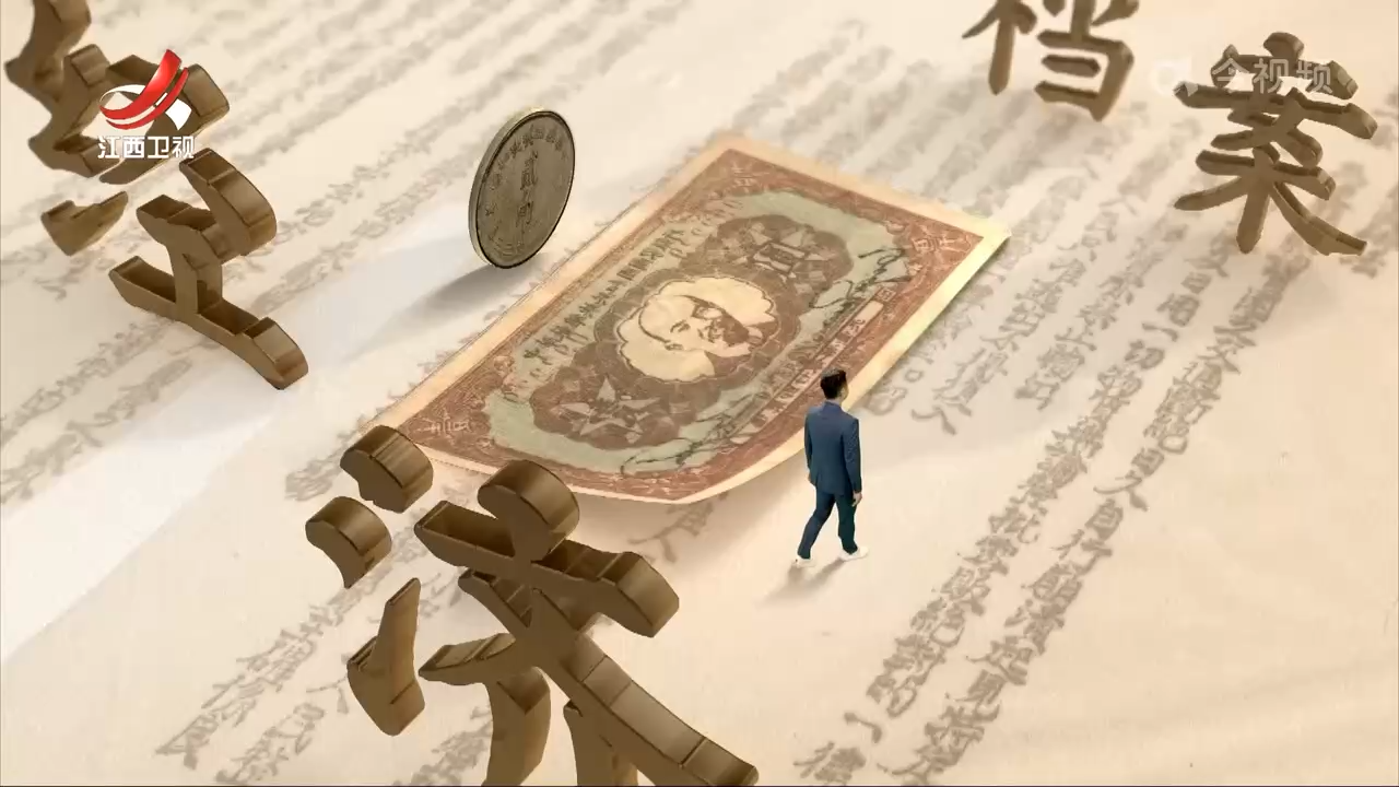 大型红色节目《跨越时空的追寻》今晚播出第四期