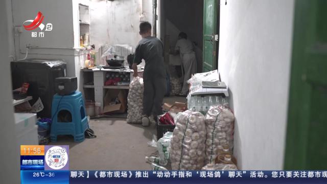 上饶：三名脑瘫青年摆摊 用奋斗改写命运