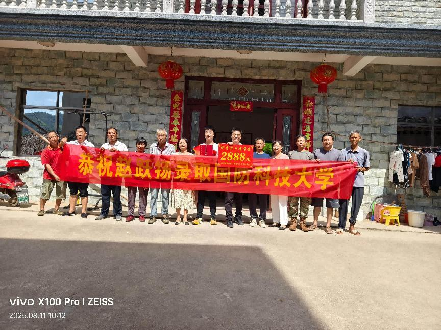 宜黄县梨溪镇：助力学子，筑梦未来