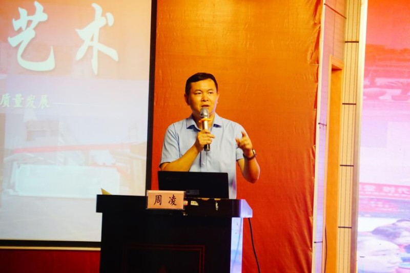 “新”火相传筑根基 笃行致远育新人  ——九江三中举行2025年新教师（校医）入职培训会
