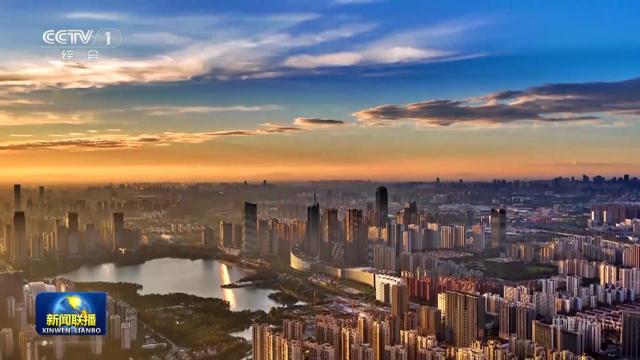 中央电视台《新闻联播》20250802