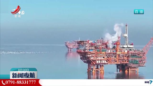 我国海上稠油热采累计产量突破500万吨