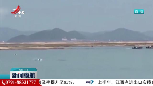 我国已有5头人工繁育长江江豚