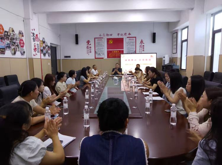 凝新聚力  近溪致远