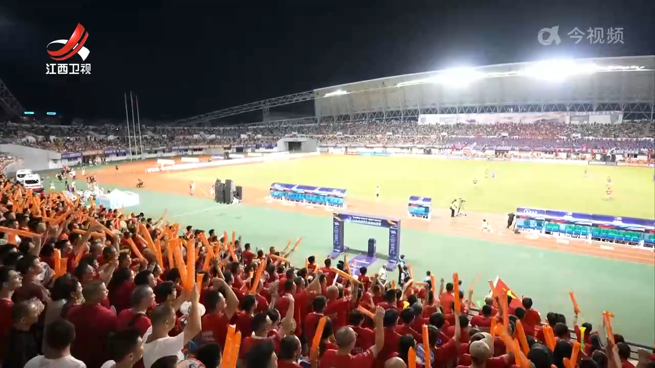 跨区助阵赣超 激发消费新活力