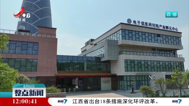 【一线调研】“拆墙”“铺路” 让科技成果跑通“最后一公里”